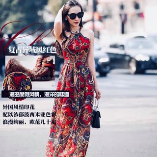 ĐẦM MAXI HOẠ TIẾT CỔ YẾM