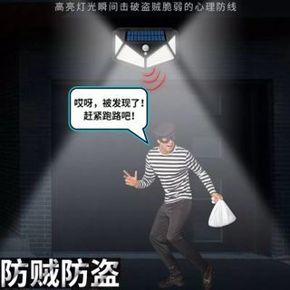 Đèn chống trộm có Năng lượng mặt trời