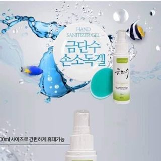 XỊT KHUẨN RỬA TAY KHÔ HÀN QUỐC GMDANSU