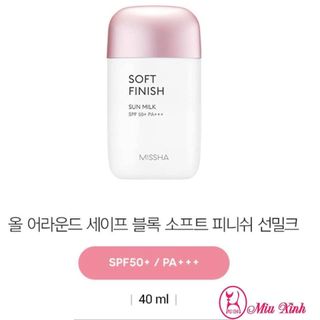 Kem chống nắng MISHA ALL-AROUND SAFE BLOCK SPF50+