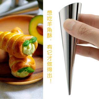 Khuôn bánh ốc