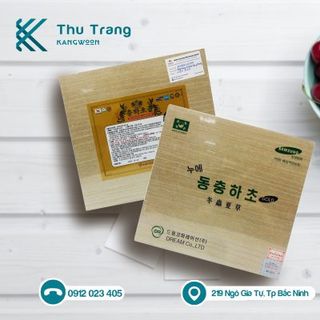 Đông trùng hạ thảo hộp gỗ S@msung giá sỉ