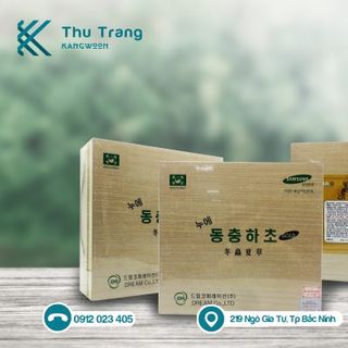 Đông trùng hạ thảo hộp gỗ S@msung