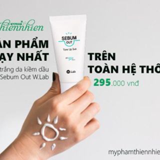 Kem chống nắng Serum out