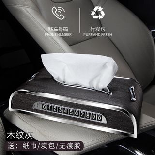 Hộp đựng giấy trong ô tô &lt; kết hợp đồng hồ & bảng &gt;