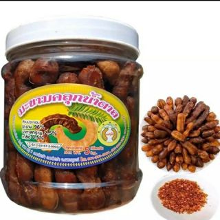 Me lào chấm muối tôm giá sỉ 500g