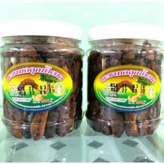 Me lào chấm muối tôm giá sỉ 500g