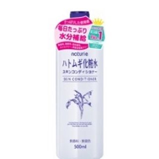 Nước hoa Hồng Nhật