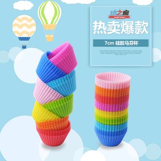 Khuôn cup silicone 7cm