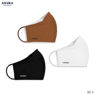 Face Mask Accessories Khẩu Trang 02 (1 set 3 cái )