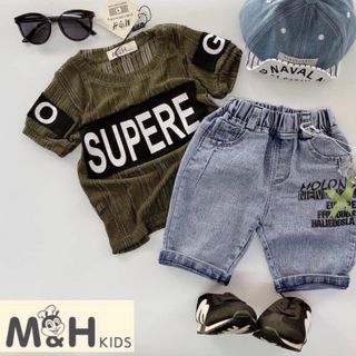 Set áo lưới quần jean cho bé trai