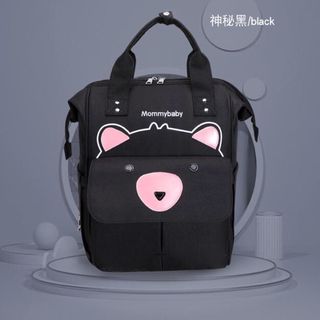 Ba lô bỉm sữa cho mẹ