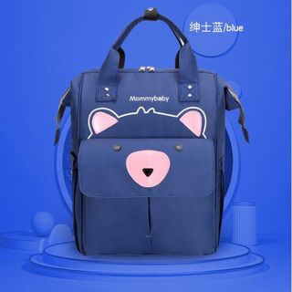 Ba lô bỉm sữa cho mẹ