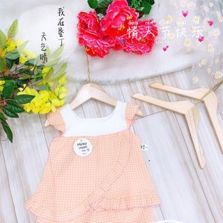 Set bộ áo đắp chéo bé gái