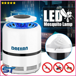 Đèn bắt muỗi DAEHAN