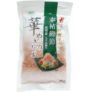 Khô cá ngừ bào - Dried Bonito flake giá sỉ