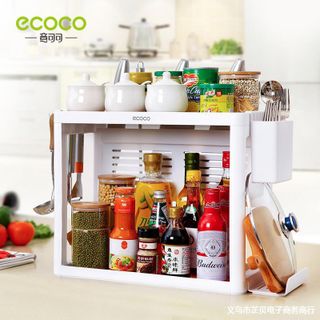 Ecoco Kệ Gia Vị 2 Tầng Có Khay Để Thớt