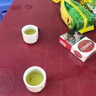 Trà