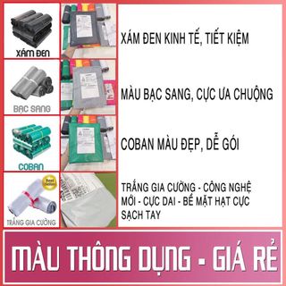 TÚI NIÊM PHONG BỌC HÀNG [Màu Hồng] 25x35cm