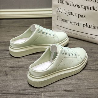Giày bata sục giá rẻ