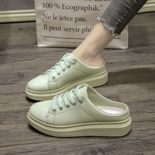 Giày bata sục giá rẻ