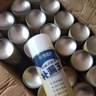 Chải xịt chống thấm công nghệ Nhật bản 450ml giá sỉ