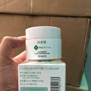 Kem dưỡng trị mụn - dưỡng trắng - Kracie Hadabisei 50g