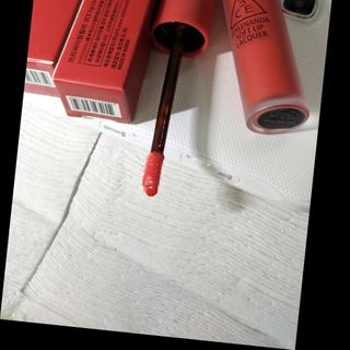 Son tint son lì
