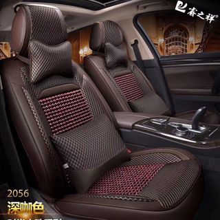 "CHUYÊN SỈ" ÁO GHẾ HẠT GỖ CAO CẤP DÀNH CHO XE 5 CHỖ