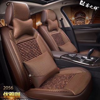 "CHUYÊN SỈ" ÁO GHẾ HẠT GỖ CAO CẤP DÀNH CHO XE 5 CHỖ