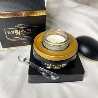 Trị nám
