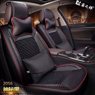 "CHUYÊN SỈ" ÁO GHẾ HẠT GỖ CAO CẤP DÀNH CHO XE 5 CHỖ