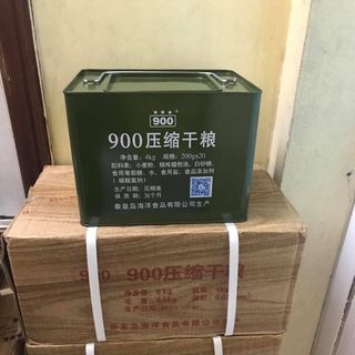 Thùng lương khô 900 ba sao