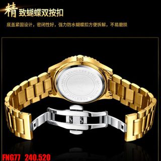 ĐỒNG HỒ CƠ AUTOMATIC - NAM - FNG77