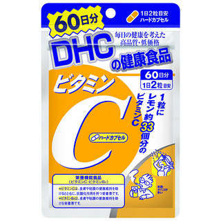 Viên uống Vitamin C DHC Nhật Bản gói 60 ngày giá sỉ