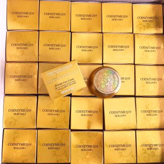KEM DƯỠNG CHỐNG LÃO HOÁ DA BERGAMO COENZYME Q10 (VÀNG)
