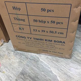 Khẩu trang y tế tốt [ Nhật]