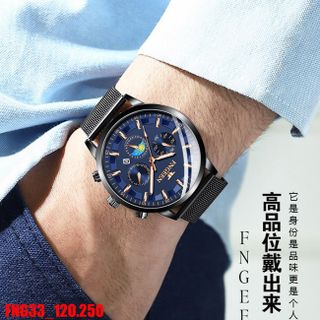 ĐỒNG HỒ FNGEEN SIÊU SANG MÃ FNG33