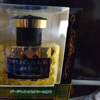 Nước hoa xe hơi
