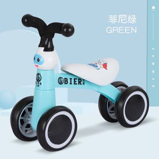 Xe chòi cho bé 1~4t