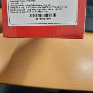 Loa Genius Soundbar 100