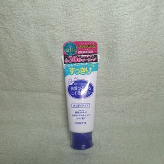 Tẩy tế bào chết Sukkiri