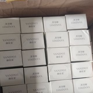Mặt nạ ngủ thạch collagen nội địa Trung