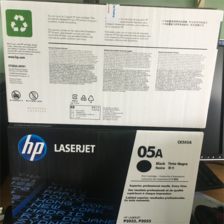 Hộp mực 05A dùng cho máy in HP 2035