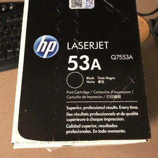 Hộp mực in laser HP 53A