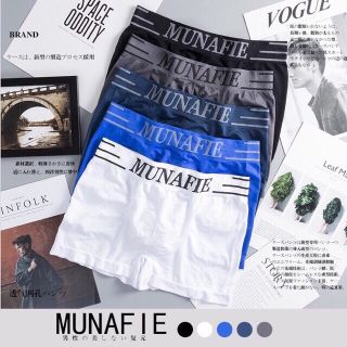 Quần Lót Nam Nhật- Quần Lót Nhật Munafie Qn19