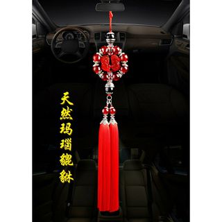 Cặp nghê phong thủy treo xe