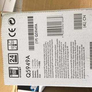 Hộp mực in HP 49A (Q5949A)