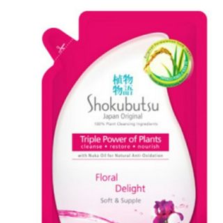 Sữa tắm Shokubutsu jp