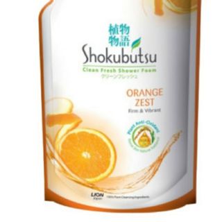Sữa tắm Shokubutsu jp